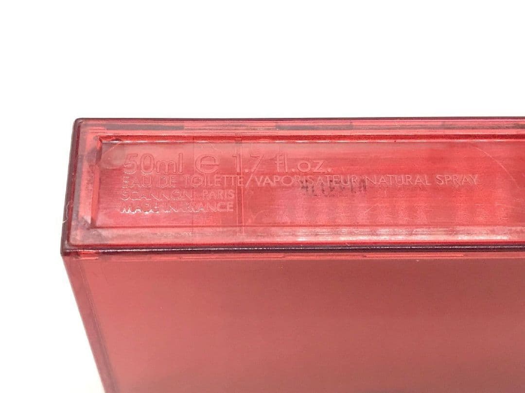 香水 ■ グッチ GUCCI ラッシュ サマー オードトワレ EDT 50ml