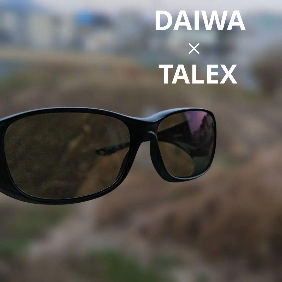 DAIWA ダイワ TALEX サングラス 偏光グラス トゥルービュースポーツ