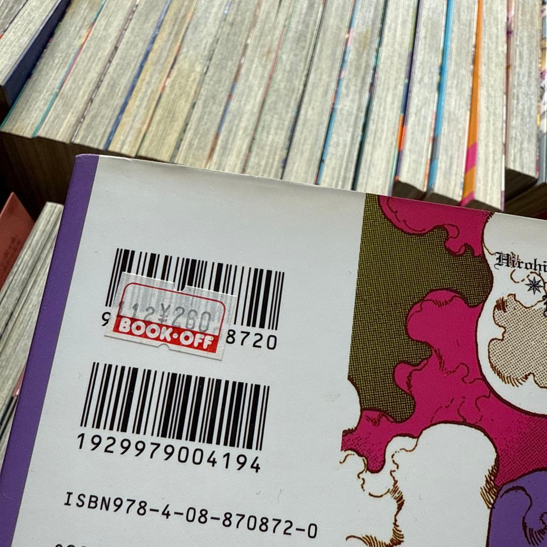 ジョジョの奇妙な冒険　第6部 7部全巻　 8部は16巻まで