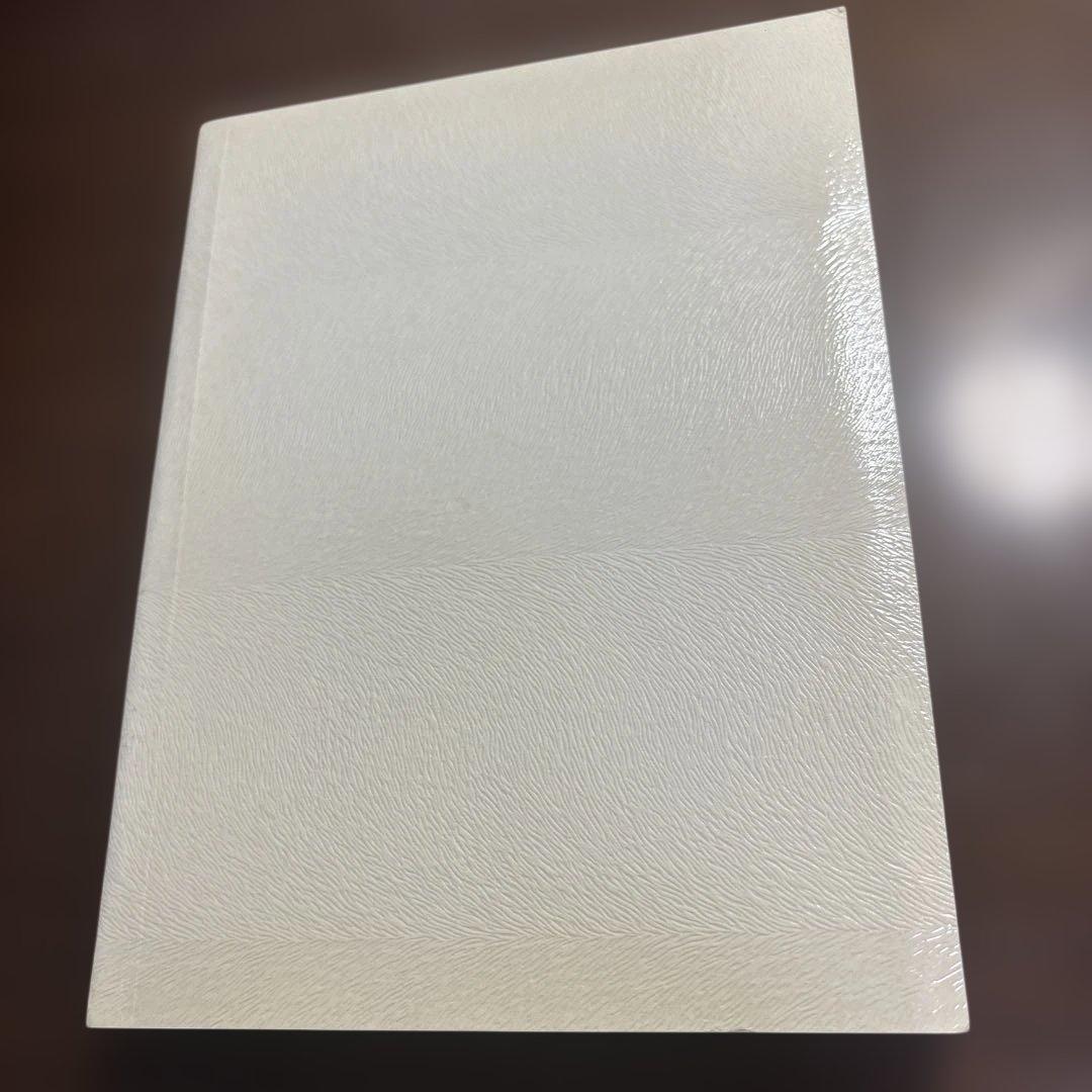 般若心経講話　巽直道著