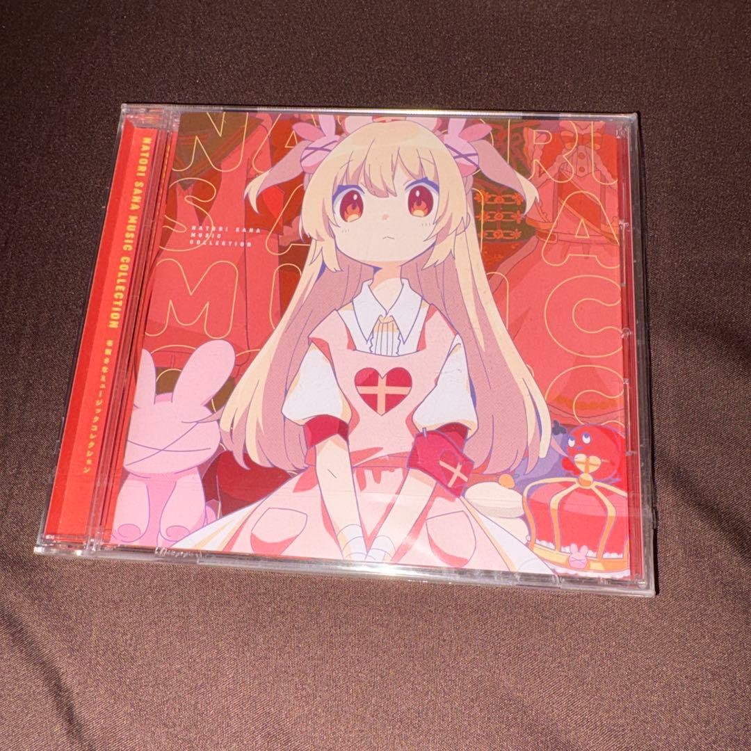 名取さな CD ミュージックコレクション Vol.1&2 未開封