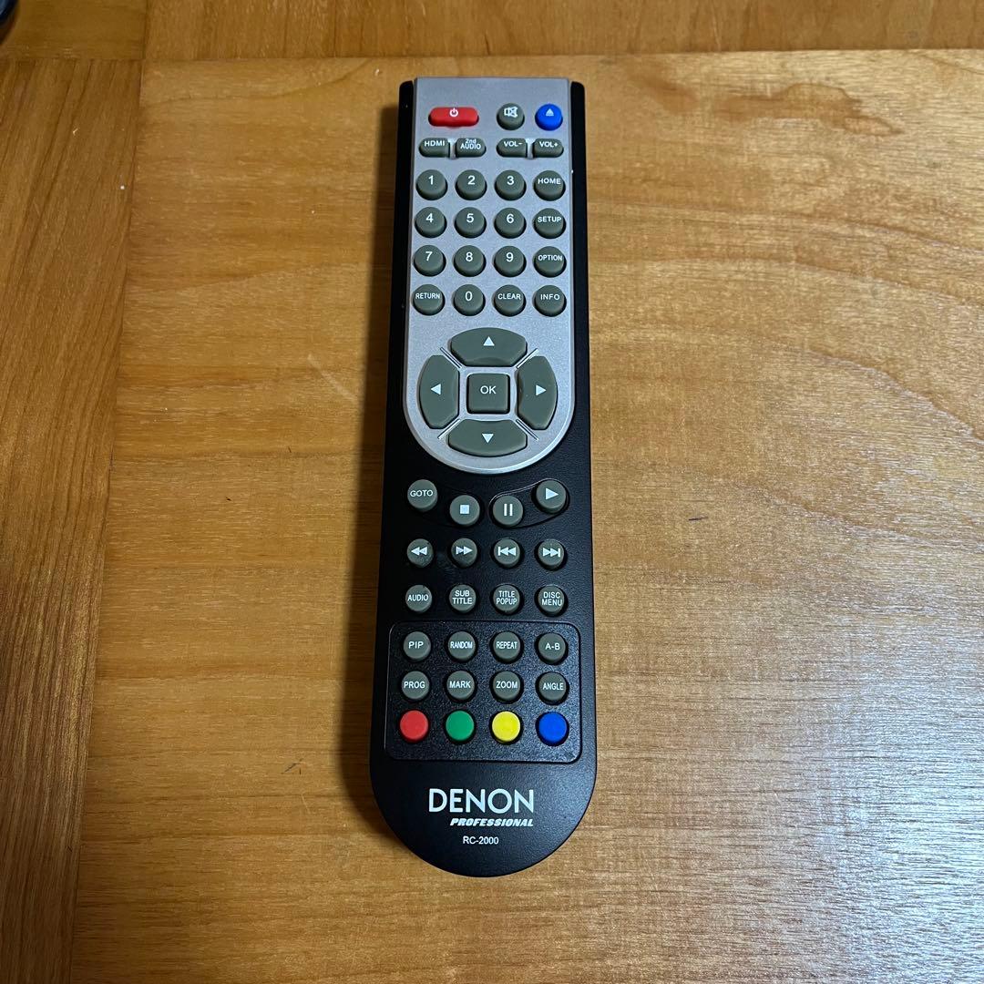 【試運転のみ】DENON Professional DN-500BD MKII