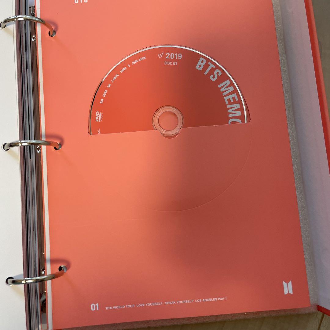 BTS Memories メモリーズ2019 テヒョン