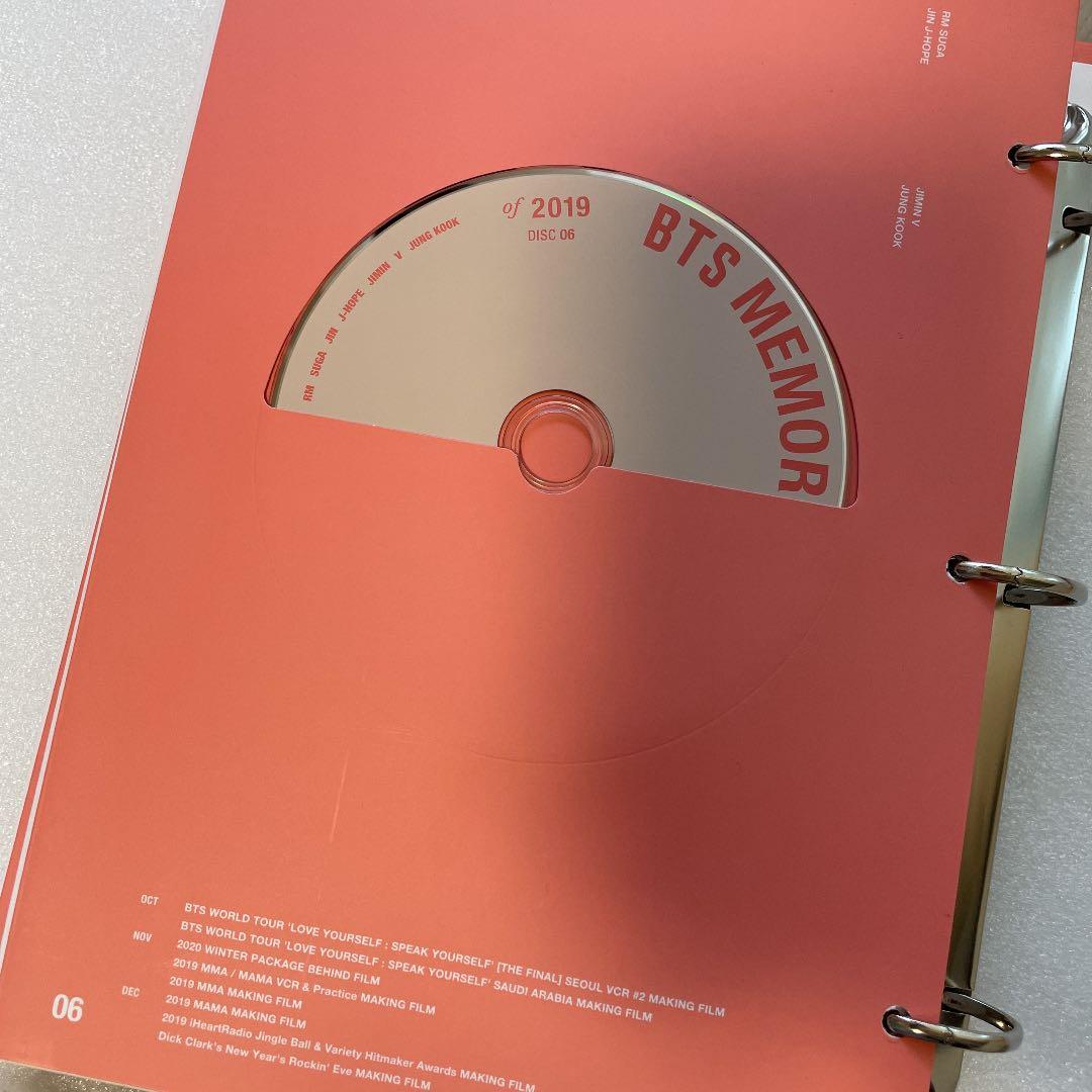 BTS Memories メモリーズ2019 テヒョン