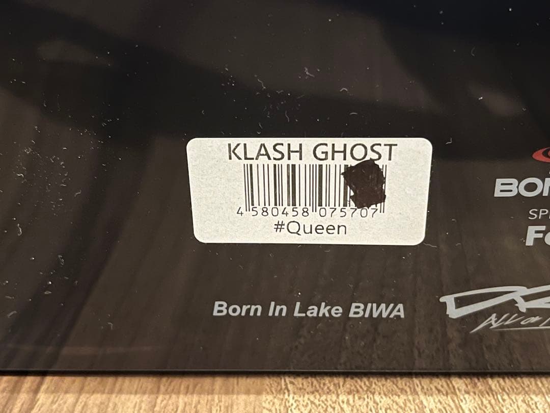 クラッシュゴースト クイーン