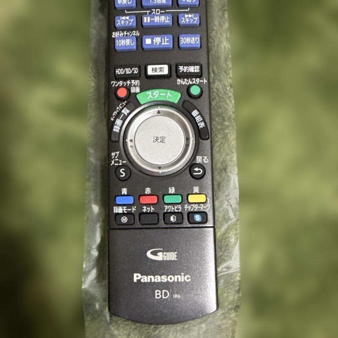 美品 希少 純正品 廃盤 Panasonic テレビ レコーダー リモコン