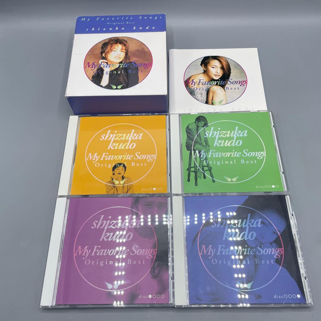 CD 工藤静香 My Favorite Songs Original Best
