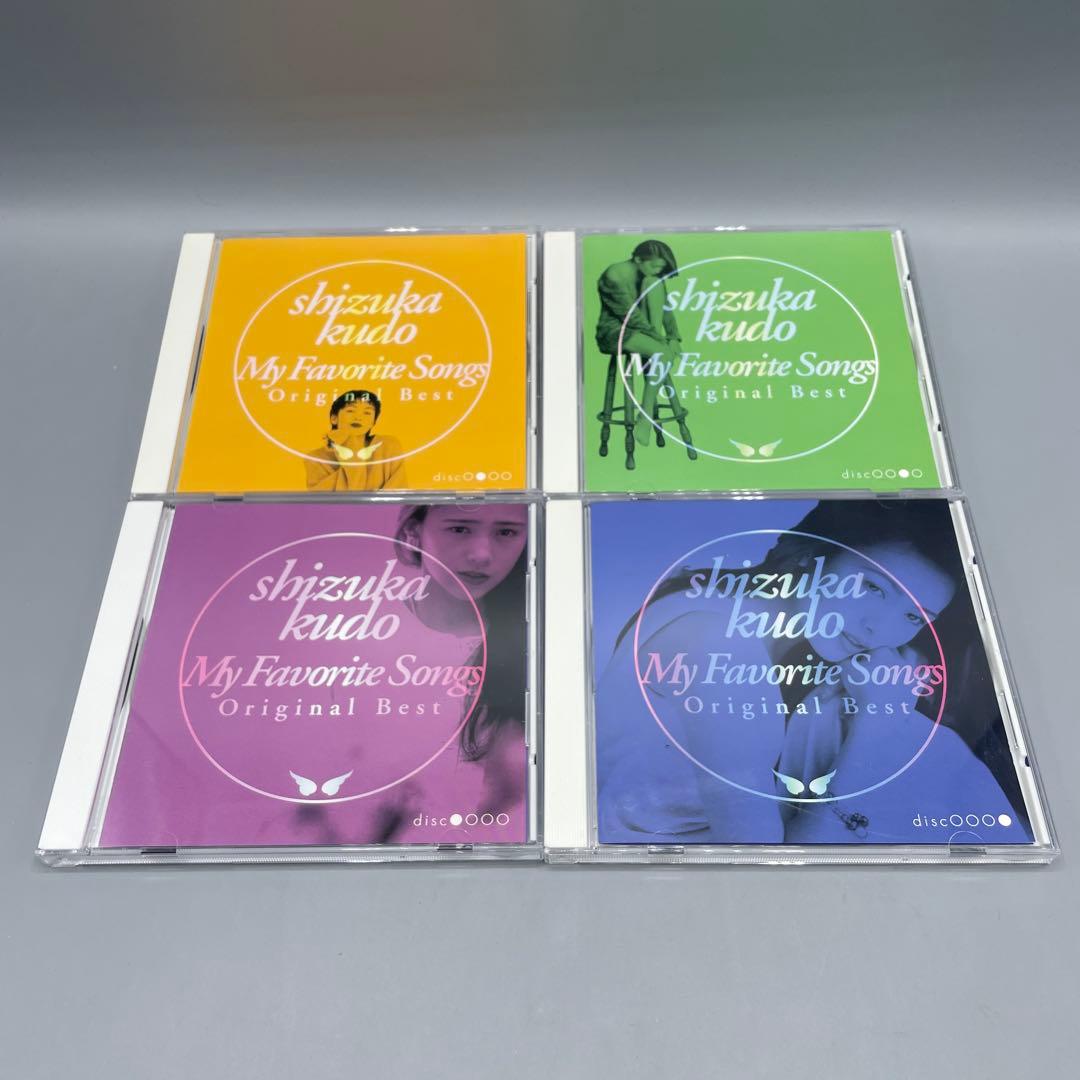CD 工藤静香 My Favorite Songs Original Best