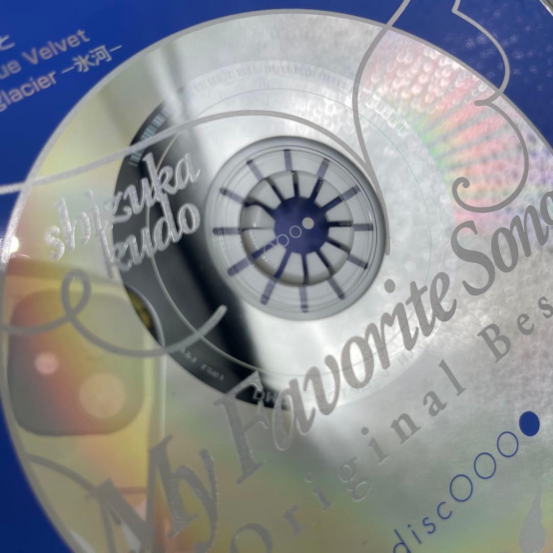 CD 工藤静香 My Favorite Songs Original Best