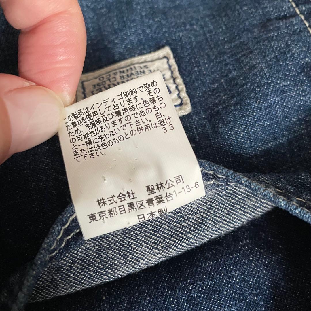 雰囲気良◆BLUEBLUE デニムカバーオール コーデュロイ襟 サイズ3 HRM