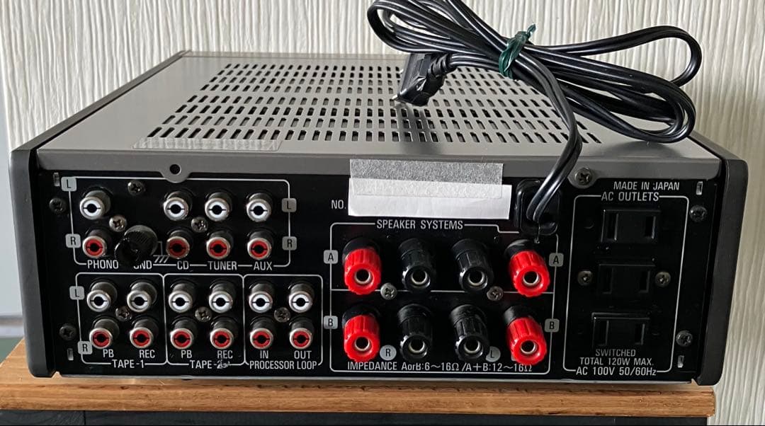 アンプ DENON PMA-7.5E