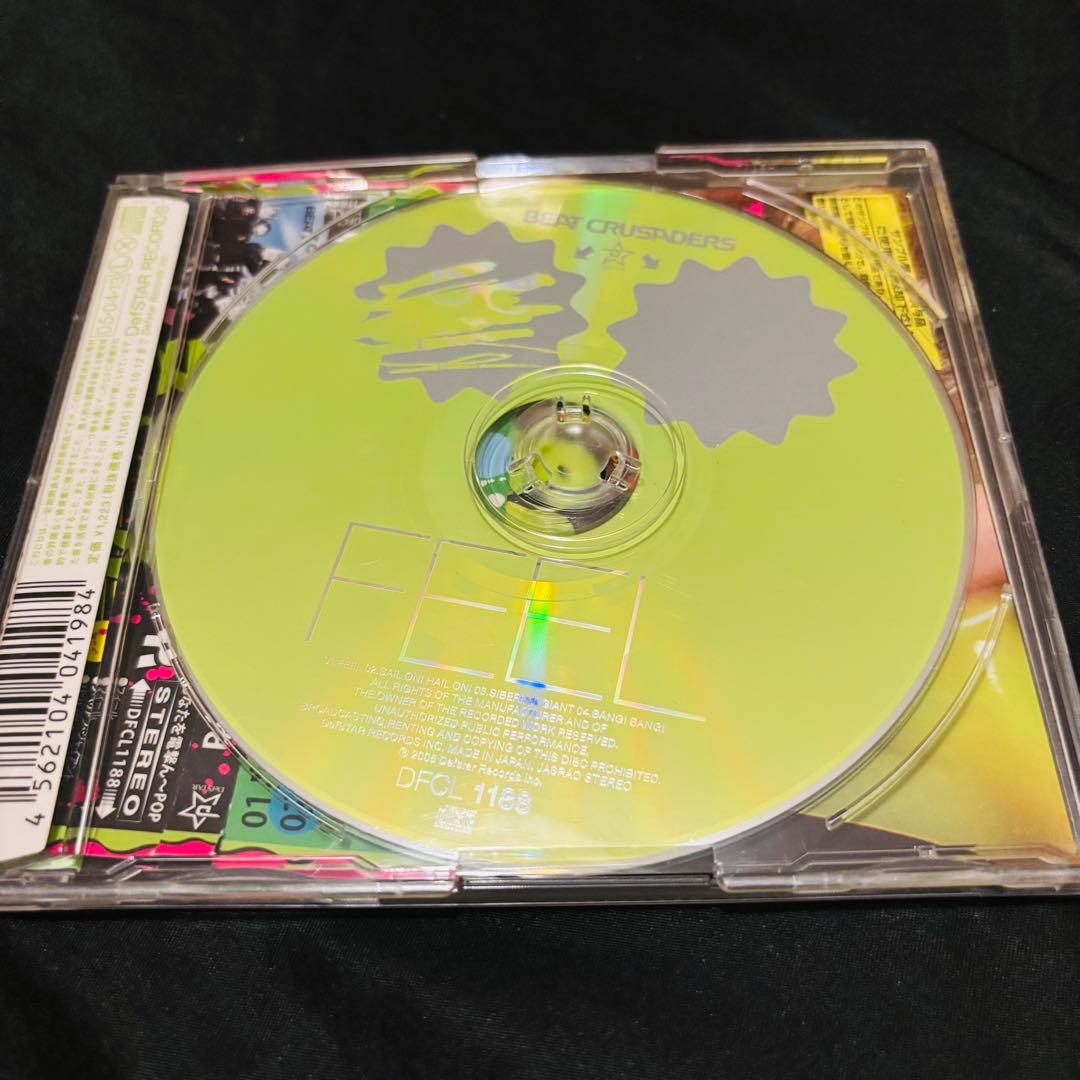 BEAT CRUSADERS hit in the usa プロモ盤