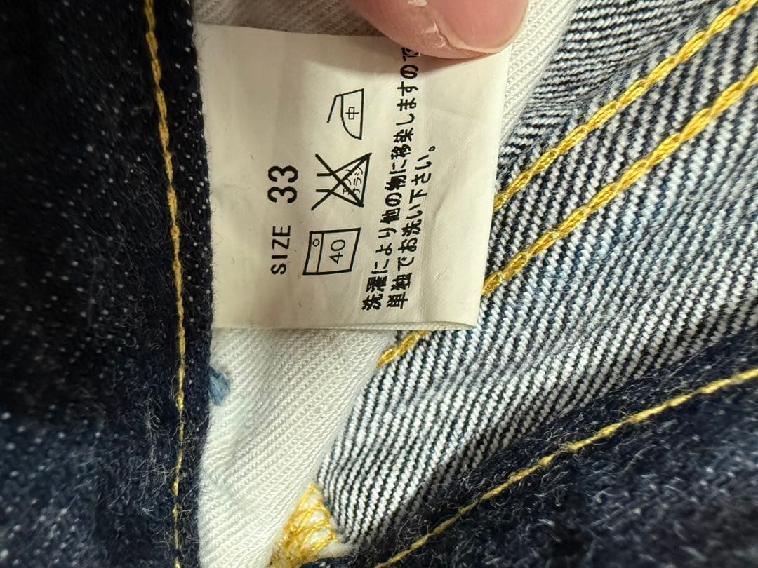 ダルチザン アベニューコラボ AVENUE-001XX W33