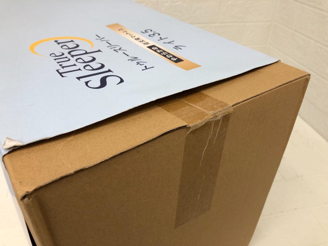 新品未開封！トゥルースリーパーマットレス ライト3.5 シングル