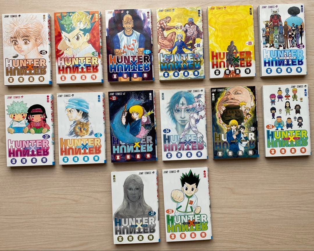 ハンターハンター全巻(1〜38巻・全初版)