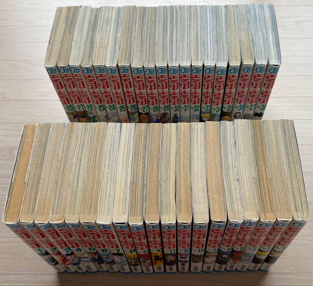 ハンターハンター全巻(1〜38巻・全初版)