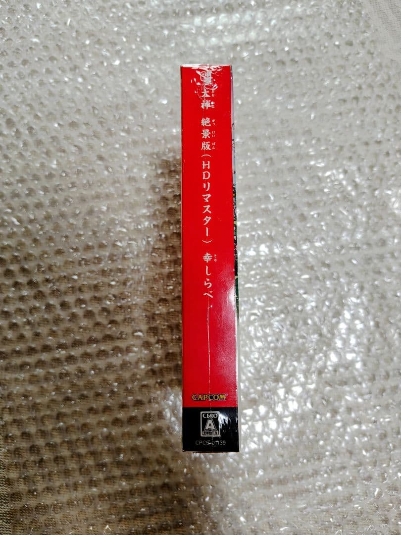 新品未開封　大神 絶景版 　幸しらべ　Nintendo Switch　限定版