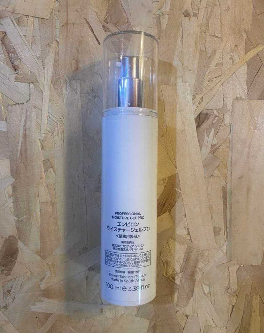 エンビロン 2 業務用 モイスチャージェル プロ 100ml