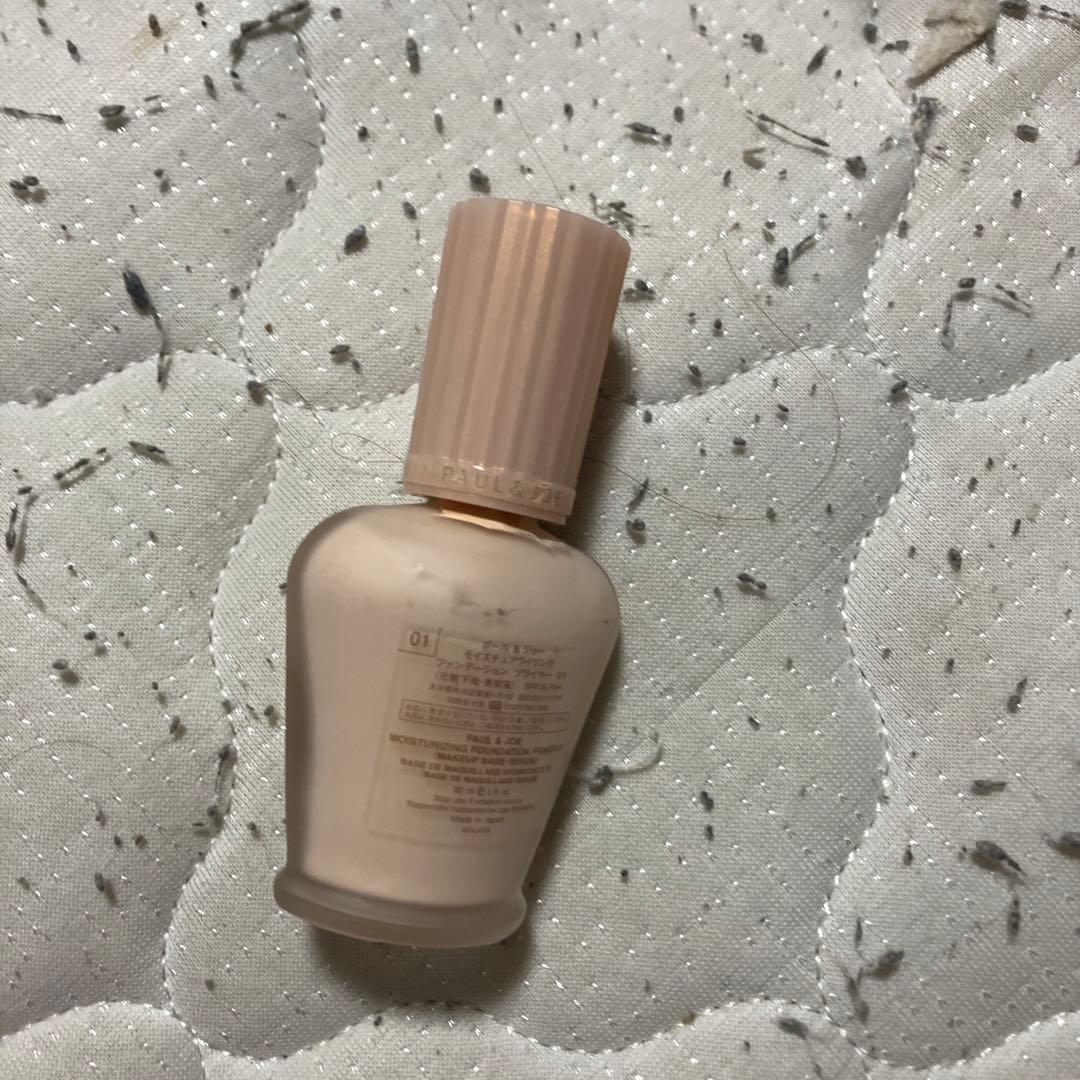 化粧下地 01 花模様ボトル