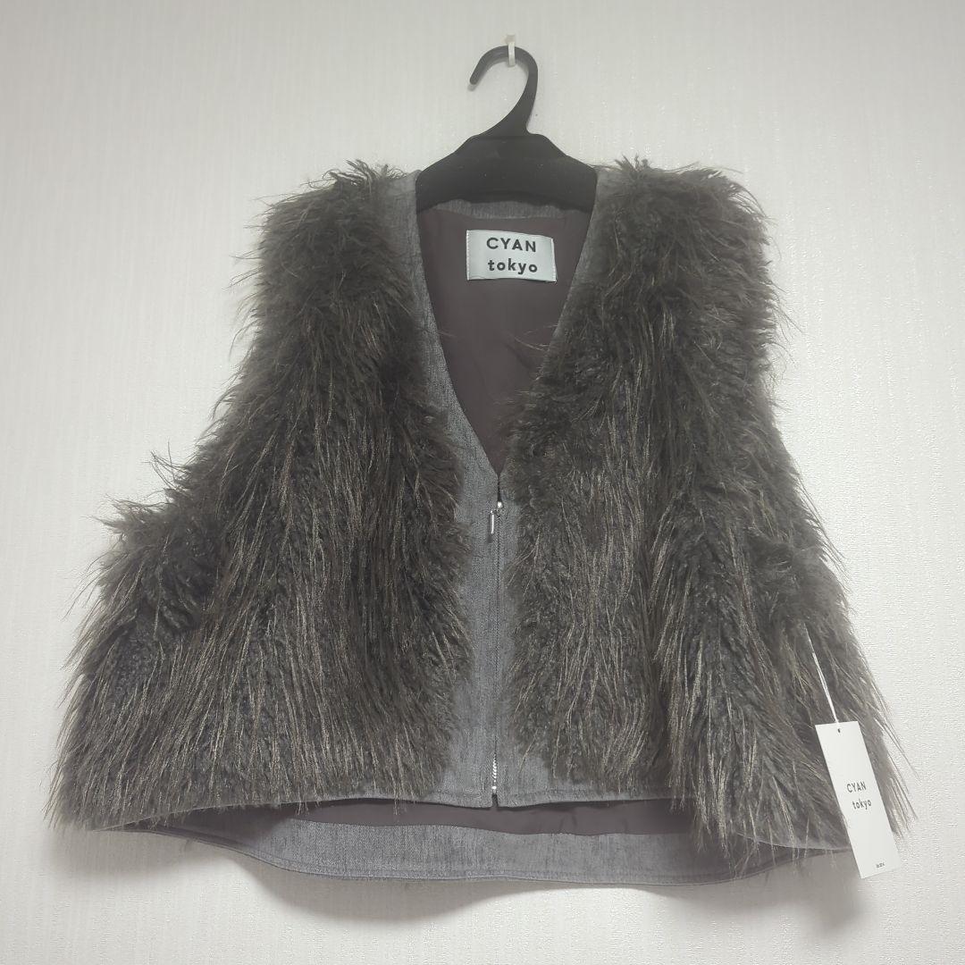 CYAN tokyo ミックスファージップベスト　グレー