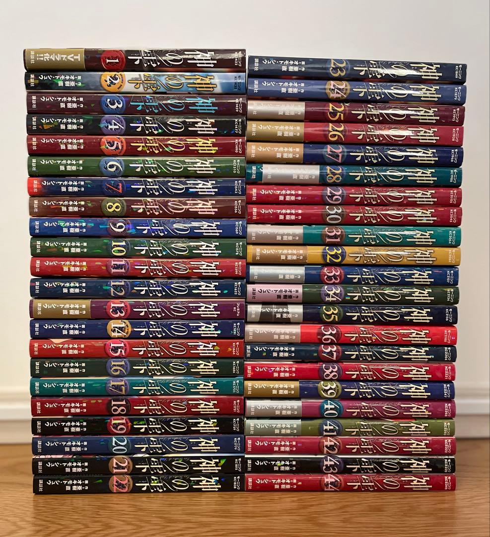 神の雫　1巻〜44巻　セット