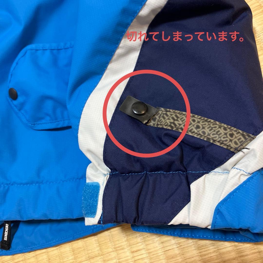 DESCENTE スキー スノーボードウェア 上下セット 男性用 青