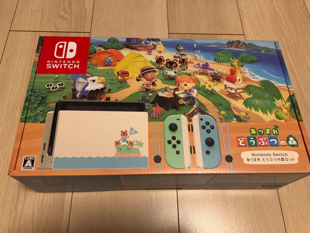 未使用どうぶつの森Switch