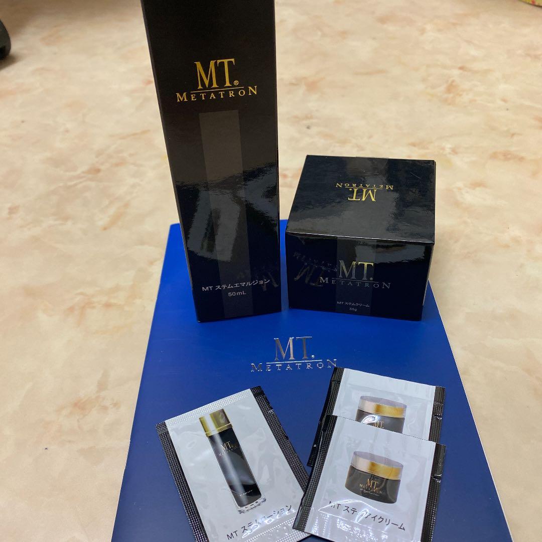 MT メタトロン幹細胞【保湿乳液&クリーム】定価35200円