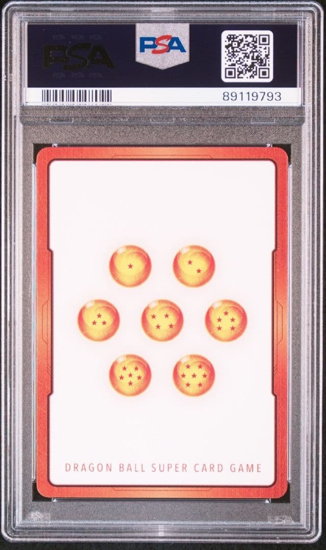 【DBFW】クウラ　エナジーマーカー　PSA10