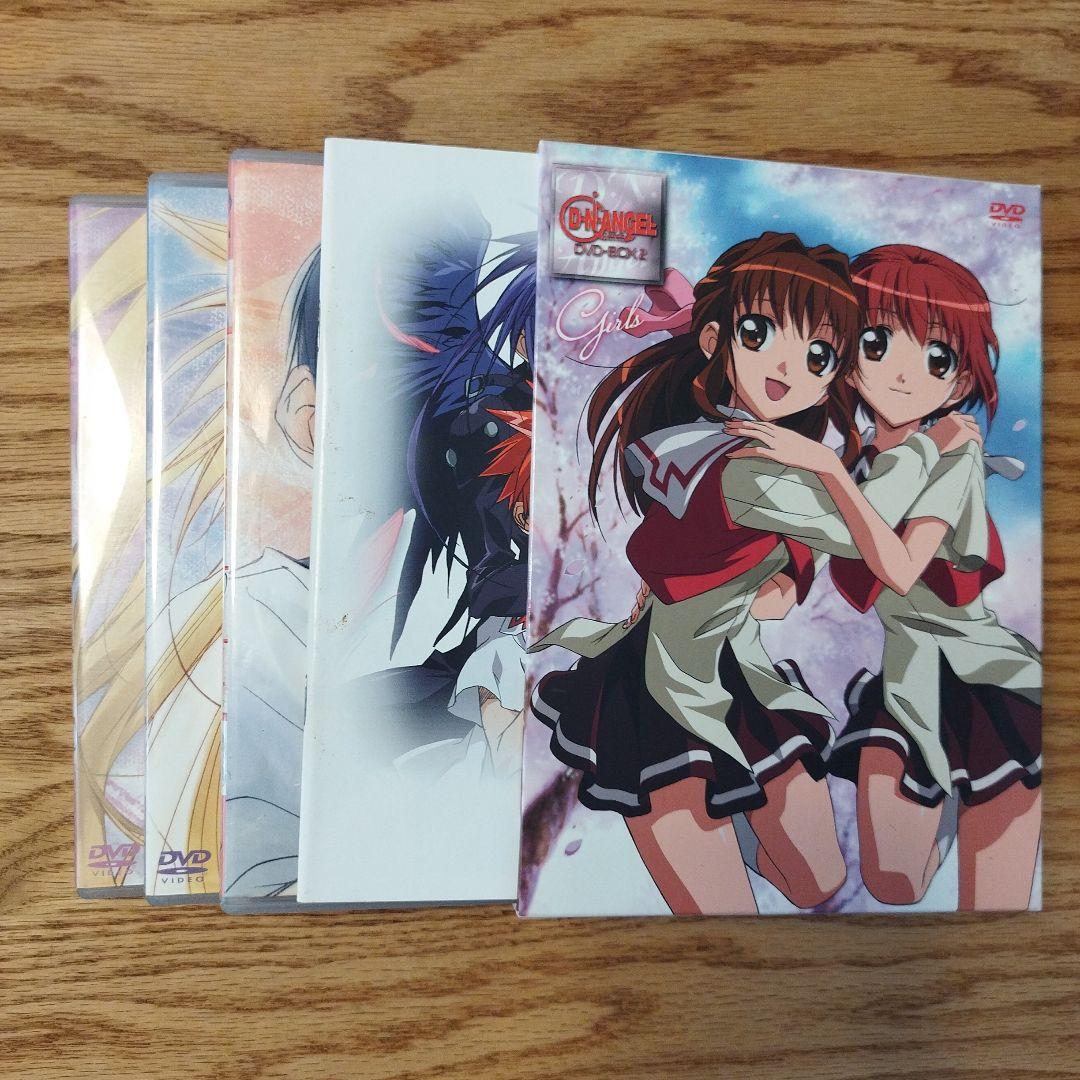 【訳あり】D・N・ANGEL DVD-BOX2〈初回限定生産・6枚組〉