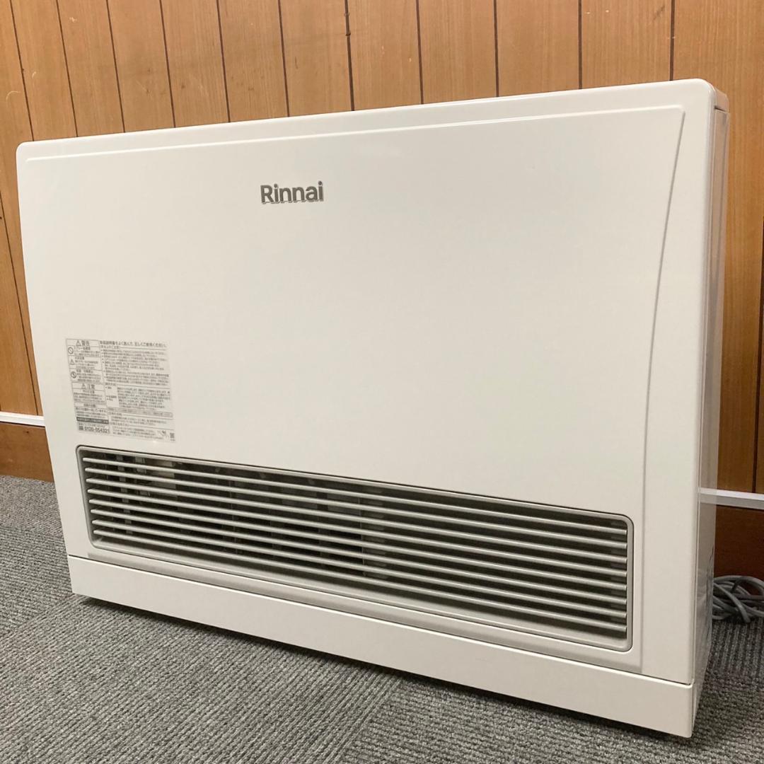 2023.1 Rinnai ガスファンヒーター 都市ガス RHF-570FT