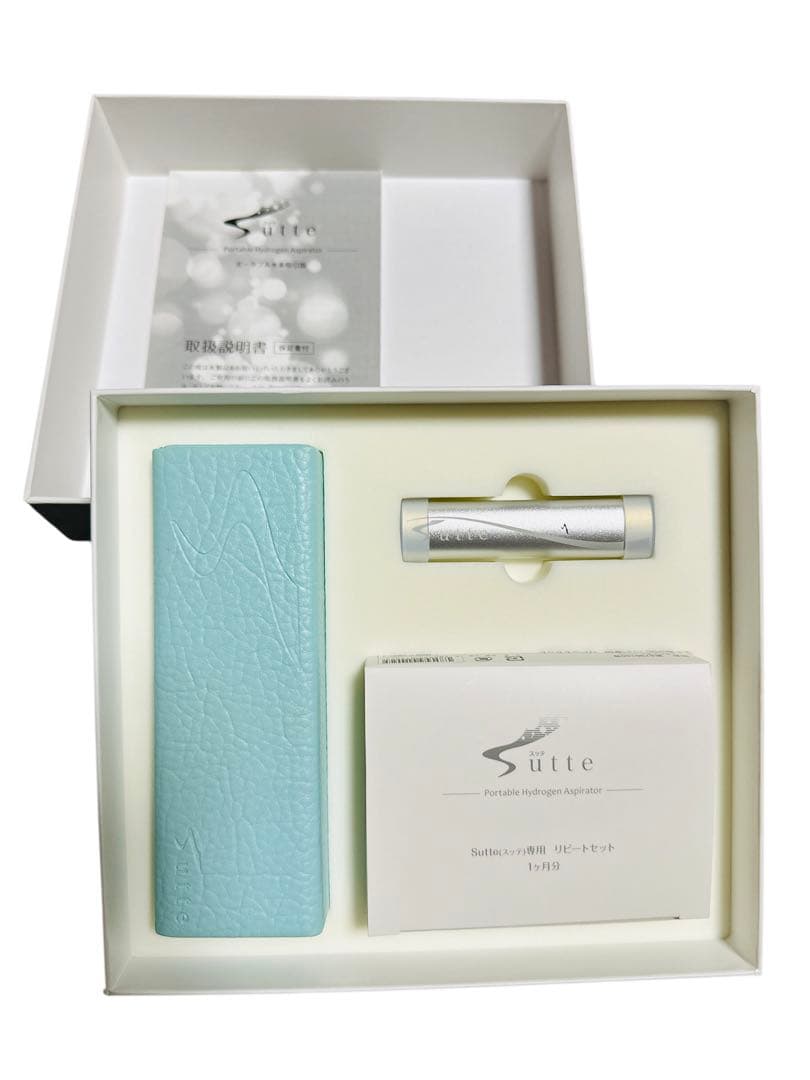 Sutte (スッテ) ポータブル 水素吸引器 禁煙 アイテックアースジャパン