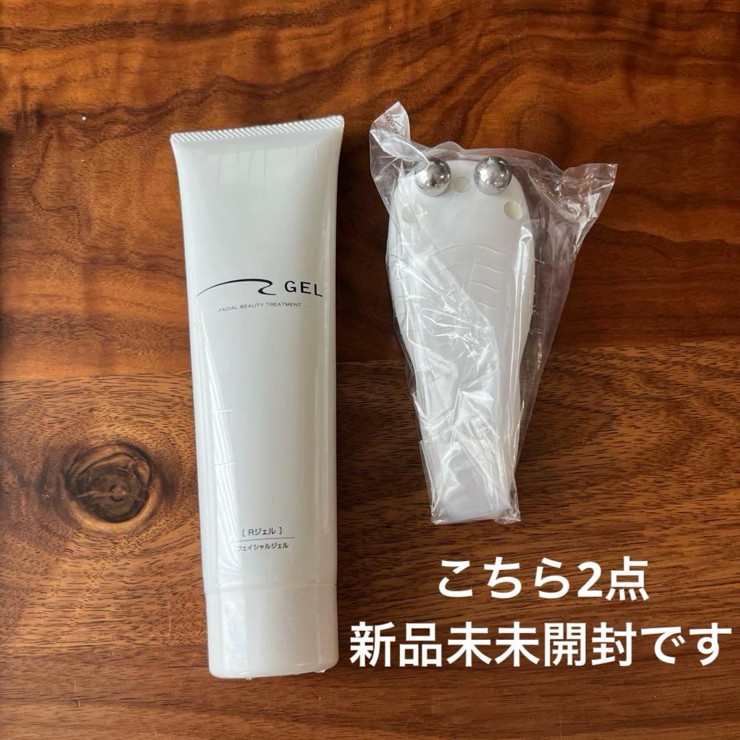 伊藤超短波株式会社 ツインビートR