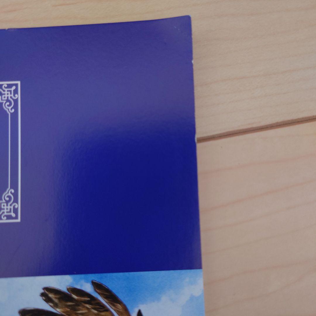 暁のヨナ YONA Rough Sketch Collection