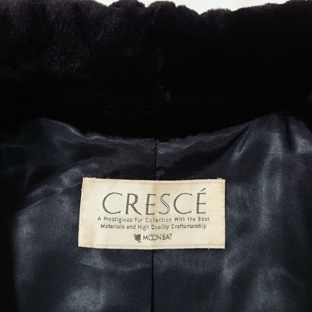 CRESCE MOONBAT リアルファーコート 毛皮コート ムーンバット