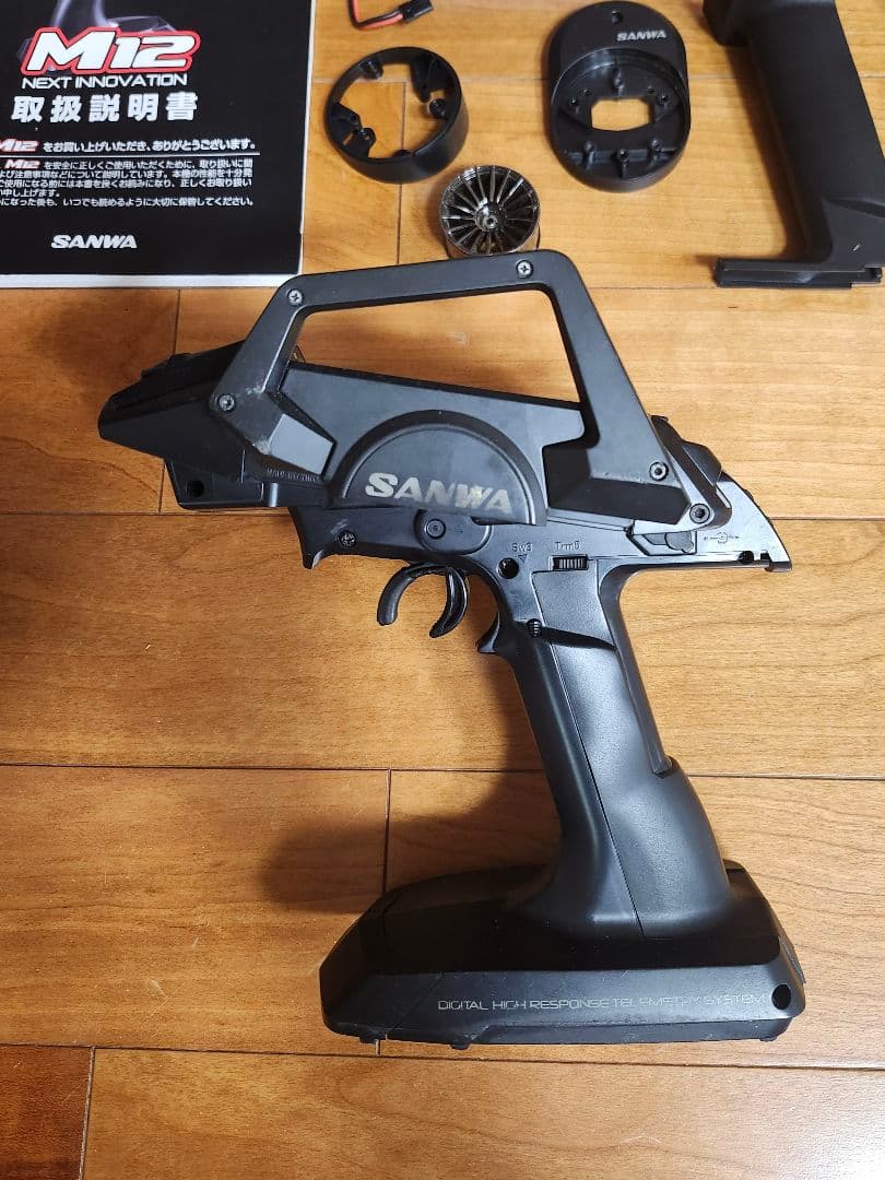 ハム太郎　 M12　送信機 本体　ラジコン　RC プロポ