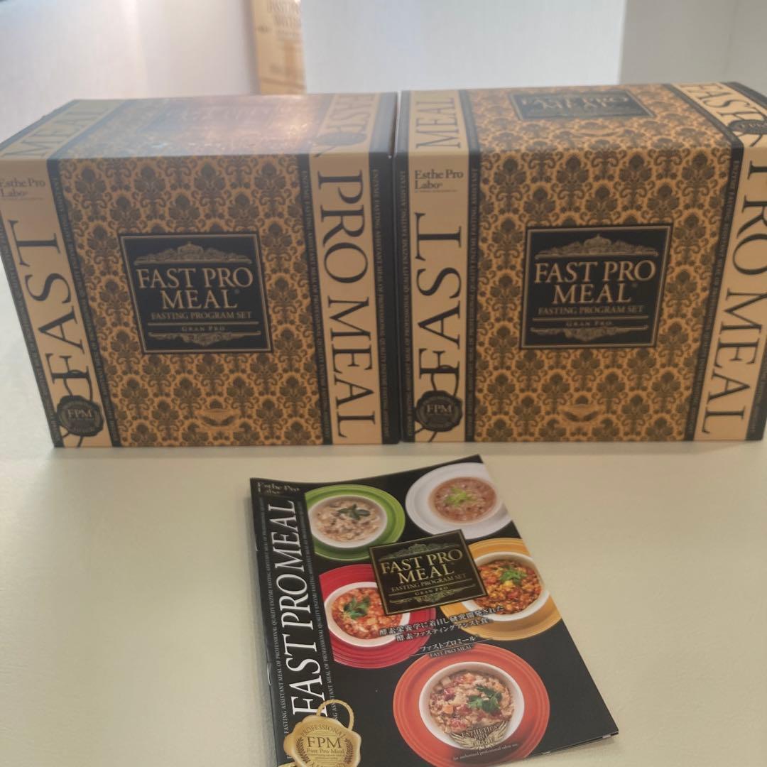 断捨離中☆プロフ必読✩⃛