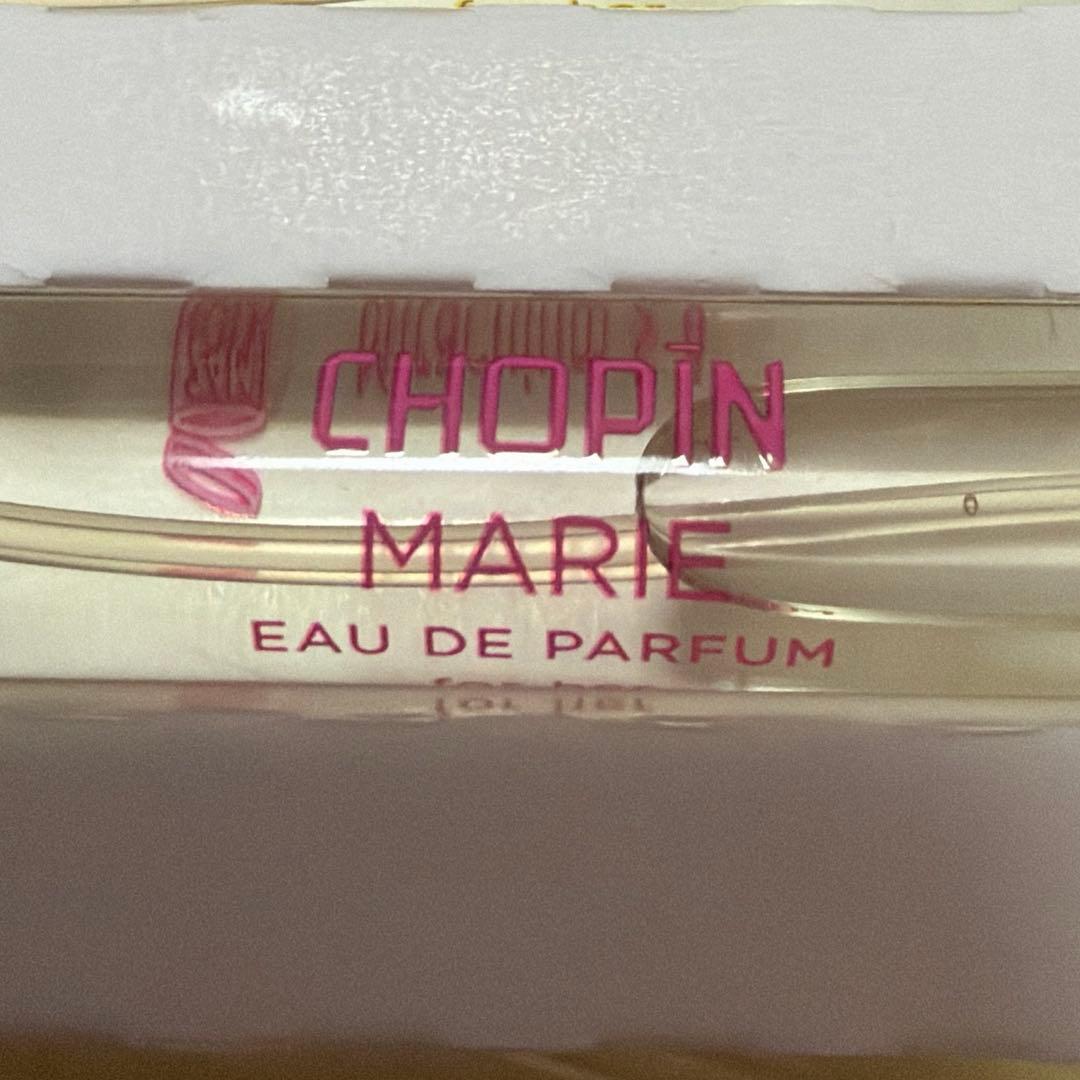 CHOPIN ポーランド ショパン香水　3点✖️10㎖