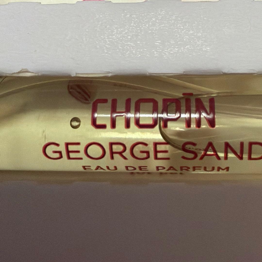 CHOPIN ポーランド ショパン香水　3点✖️10㎖