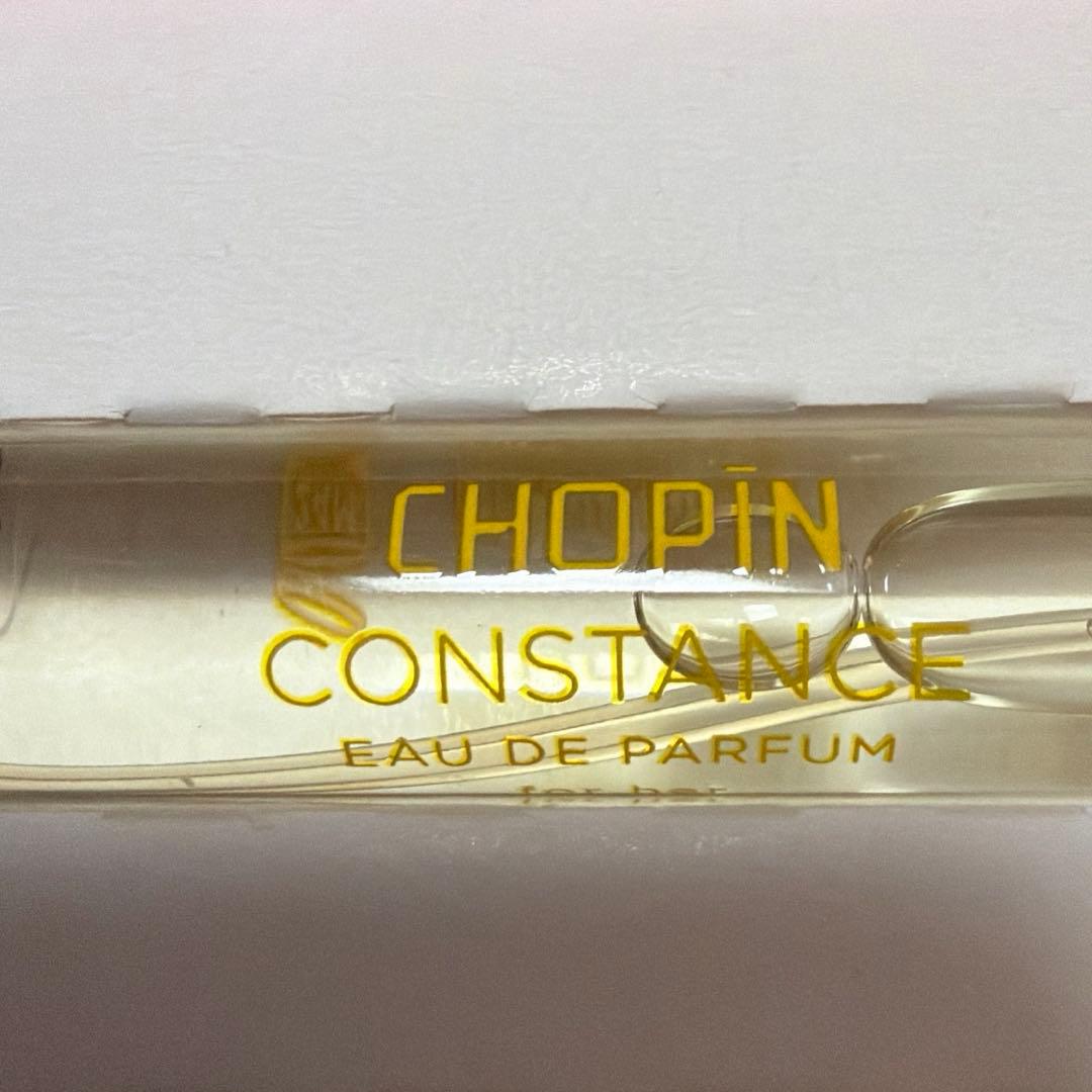 CHOPIN ポーランド ショパン香水　3点✖️10㎖