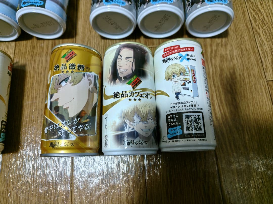 東京リベンジャーズ　松野千冬グッズセット