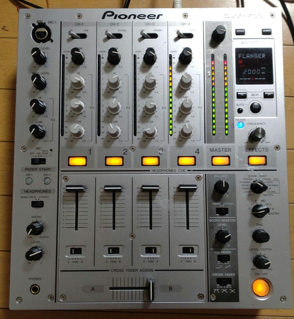 Pioneer DJM-700 動作確認済み CHクロスフェーダー交換　送料込み