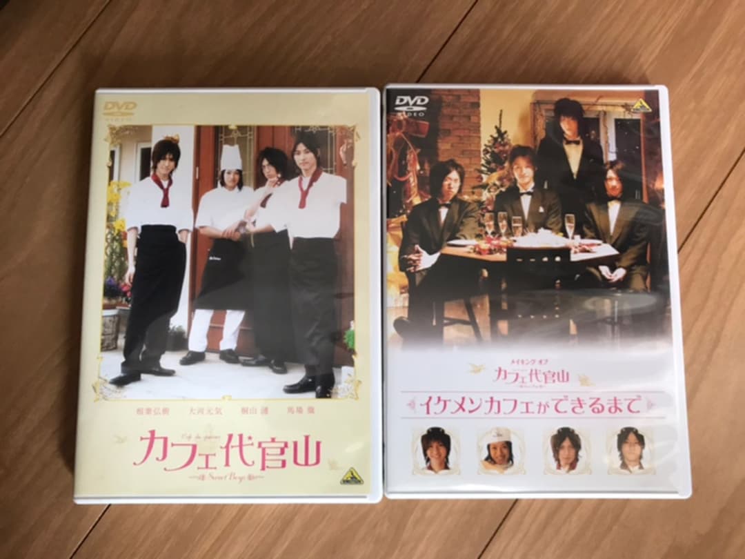 カフェ代官山～Sweet Boys～/「メイキング オブ カフェ代官山