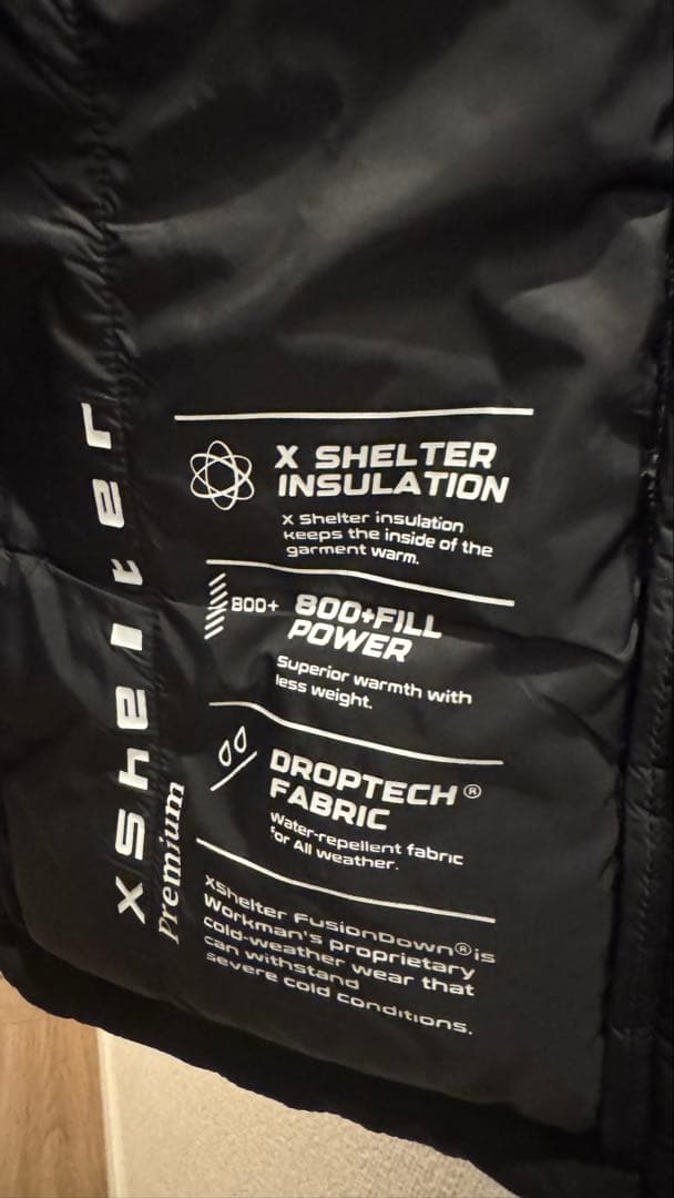 エックスシェルター(R)断熱αプレミアムギガパフダウンコート ブラック L