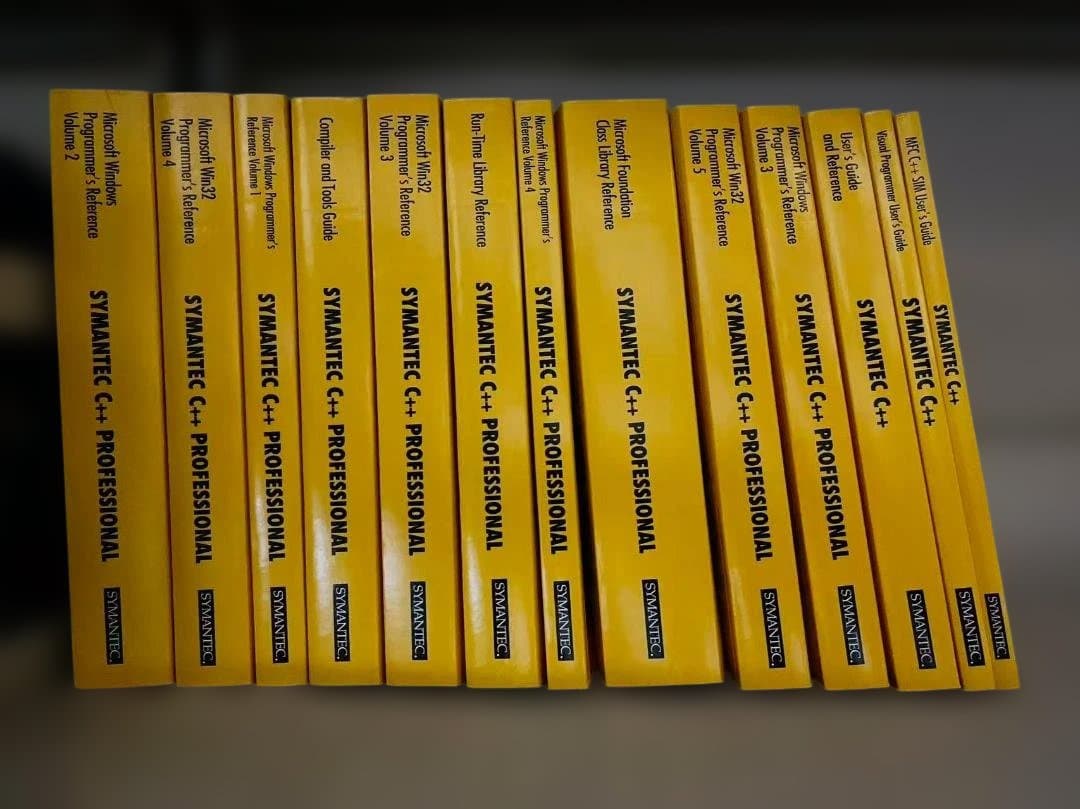 【超希少】Symantec C++ PROFESSIONAL開発資料 マニュアル