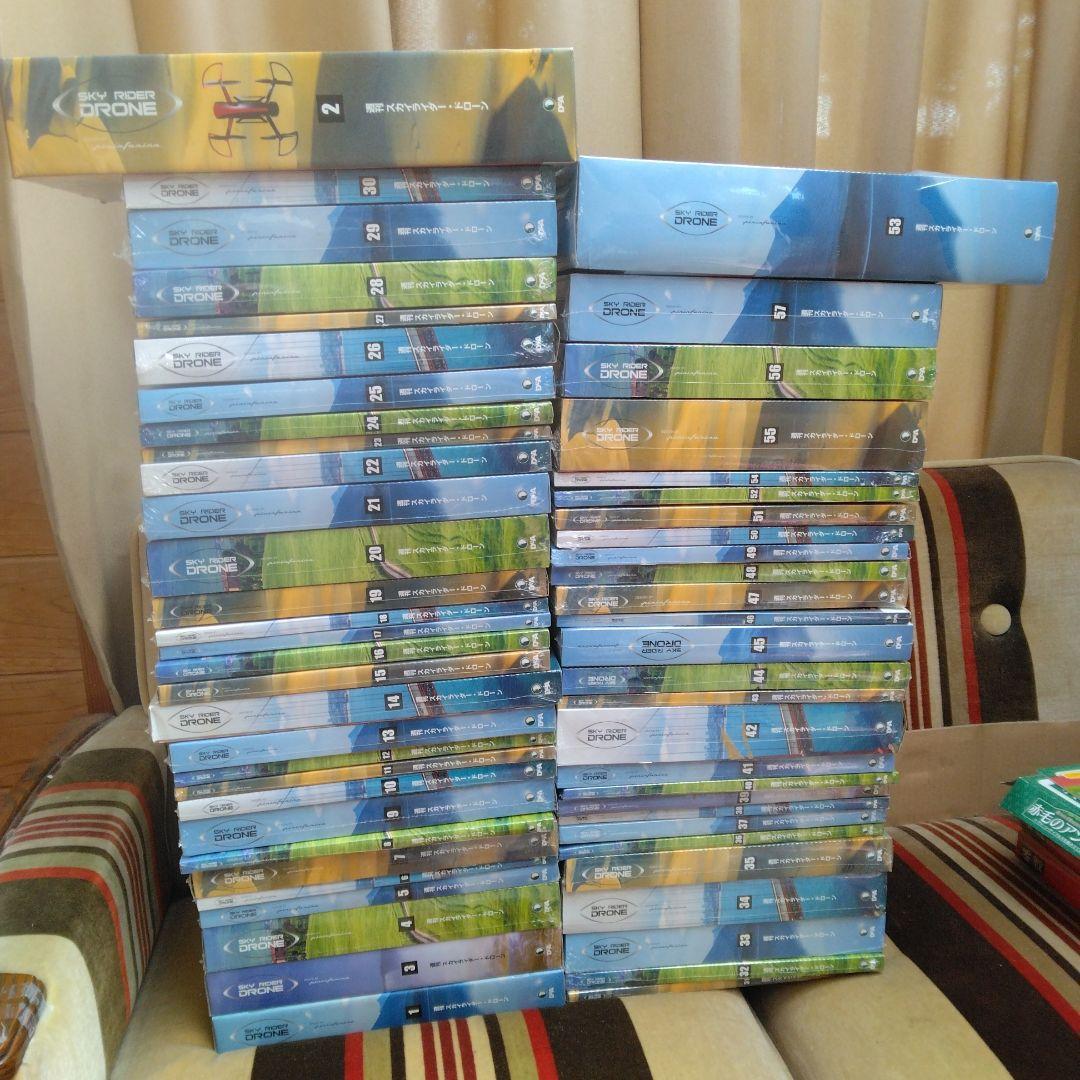 デアゴスティーニ スカイライダー　ドローン　プロポ付き　完品セット