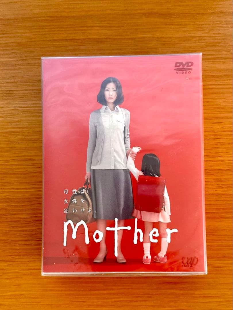 未使用　Mother DVD オリジナルノート付き