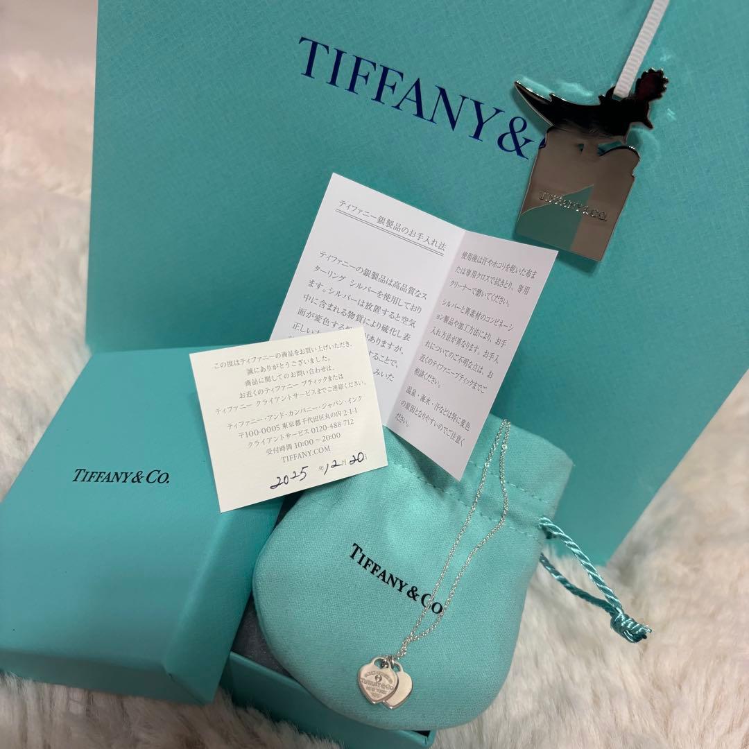 【新品未使用】リターントゥ　ティファニー　ハート　ネックレス　シルバー