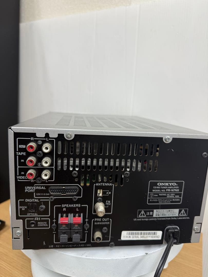 ONKYO AMPLIFIER FR-N7NX（リモコン付き）