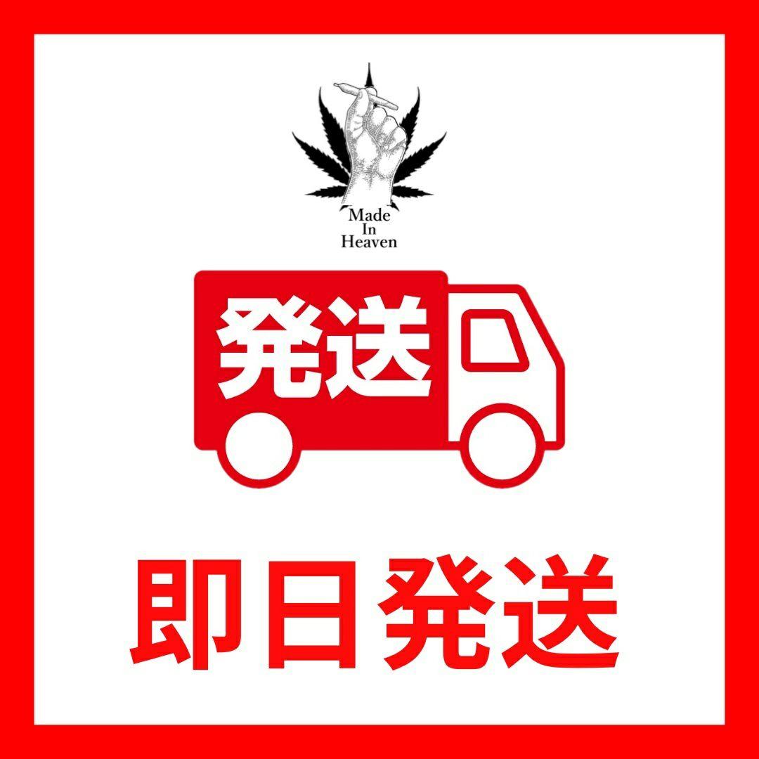 りおママ✩︎　2本セット